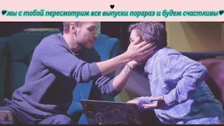 •. квашеполов ♥ долгошонкин .•