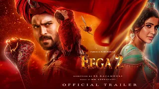 EEGA 2 - Official Trailer | Ramcharan | Samantha | Nani | S S Rajamouli  | Makkhi 2