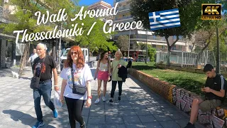 Agias Sofias Square - Thessaloniki / Greece, Walk Around, 4K City Tour - Spring 2024 (Daytime) 🇬🇷