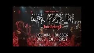 $uicideboy$ | Moscow, Russia - Global Epidemic Tour | July 14, 2017 [Full Concert] [REUPLOAD]