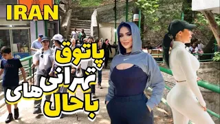 IRANIAN People Lifestyle in Northmost District of Tehran 2023 | Darakeh Tehran Vlog