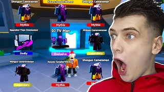 🥵 Я открыл ВСЕ Ящики и ПОЛУЧИЛ ЭТО! (toilet tower defense) ROBLOX