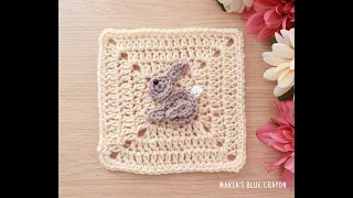 Crochet Bunny Applique Tutorial