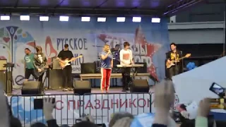 Город 312 - Вне зоны доступа LIVE Тюмень