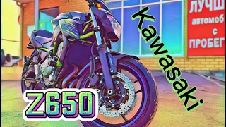 Обзор мотоцикла Kawasaki Z650 без пробега по РФ