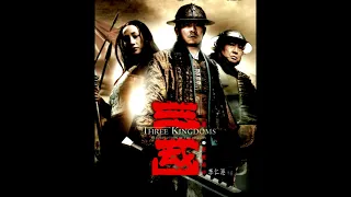 三國之見龍卸甲 Three Kingdoms OST - After the Snow 一場白雪