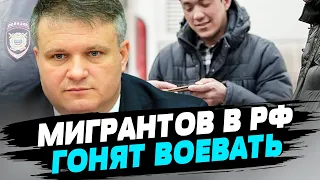 Cреднестатистический оккупант гибнет на фронте в первые полгода — Иван Варченко