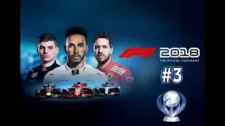 F1 2018 - Platinum Trophy Walkthrough - Part: 3