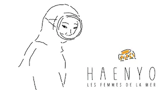 Haenyo, the women of the sea (Trailer) - Animated short film by Eloïc Gimenez