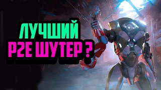 Tembazar | Лучший P2E Шутер | Киберспортивная NFT Игра Без Вложений