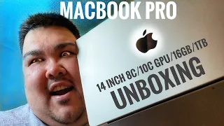 MacBook Pro 14 Inch Unboxing