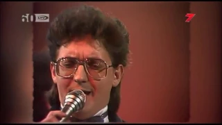 ŠAI TIRGUS LAUKUMĀ (dziesma par cirku) Žoržs Siksna 1988.