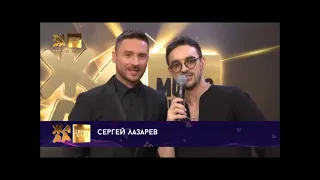 Сергей Лазарев. 5-я Премия Жара в Crocus City Hall 17.05.2022г