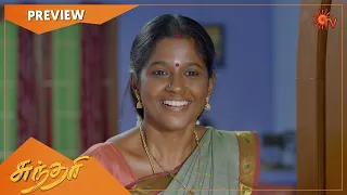 Sundari - Preview | Full EP free on SUN NXT | 23 Nov 2021 | Sun TV | Tamil Serial