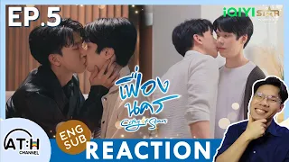 (ENG SUB) REACTION + RECAP | EP.5 | เฟื่องนคร City of Stars The Series | ATH (60% of Series)