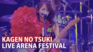 SCANDAL - Kagen no Tsuki Arena Live 2014 "Festival" (BD 1080p)