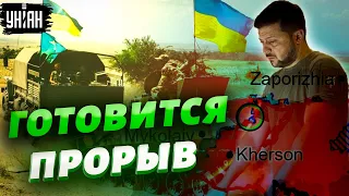 Украина победит до Нового года! Свитан назвал неожиданный сценарий войны