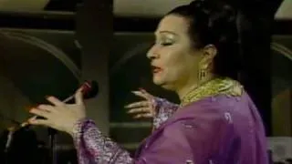 Yma Sumac on David Letterman Show (1987)