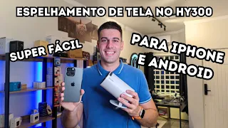 COMO ESPELHAR IPHONE NO PROJETOR HY300 MAGCUBIC / COMO ESPELHAR ANDROID NO HY300 / MÉTODO FÁCIL