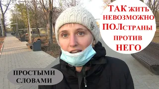 НАКИПЕЛО. ЕЁ КРИК ДУШИ ЗАСТАВЛЯЕТ ЗАДУМАТЬСЯ