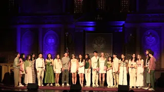 Dreams Medley - Georgetown Superfood (A Capella Covers)