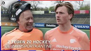 JORRIT CROON SPEELT TEGEN 20 KINDEREN?!🏑 |2 tegen 20 hockey & Freestyle Voetbal |De ZappsportKantine