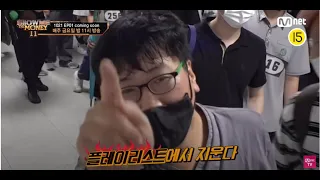 [쇼미더머니11]참가자들에게 욕먹는 저스디스