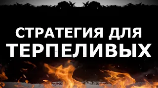 СТРАТЕГИЯ ДЛЯ БИНАРНЫХ ОПЦИОНОВ. РАЗВОРОТ НА ХАЙКЕН АШИ