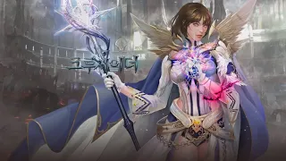 Lineage 2. Обновление в Корее. Новая локация. Реворк классов. ПВЕ сервер