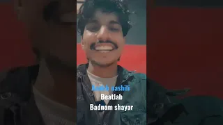 Aankh Nashili - Badnam Shayar | Beatlab | Viral Studio Version | Coming Soon