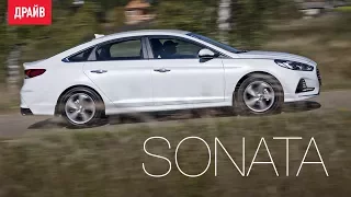 Hyundai Sonata тест-драйв с Никитой Гудковым