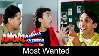 Aamir Khan and Salman Khan in Police Station | Andaz Apna Apna | Comedy Scene | Bollywood Movies