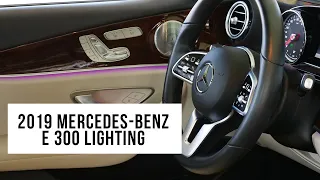 2019 Mercedes-Benz E 300 | Interior Lighting Package