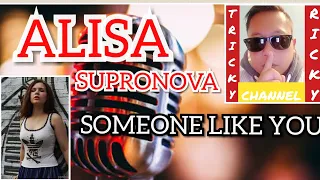 АЛИСА СУПРОНОВА ALISA SUPRONOVA REACTION SOMEONE LIKE  YOU