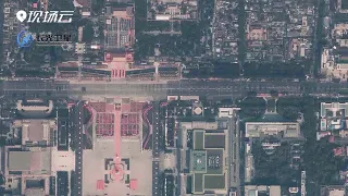 A glance at China's military parade from space