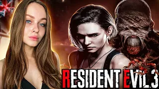 RESIDENT EVIL 3 REMAKE ПРОХОЖДЕНИЕ |СТРИМ #1| В ОЖИДАНИИ НЕМЕЗИСА