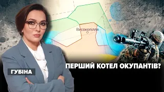 Удар по Одеському порту: зернова угода ще в силі? Марафон НЕЗЛАМНА КРАЇНА. 150 день / 23.07.2022