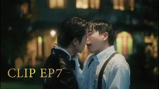 [CLIP EP7]พ่อจอมและคุณใหญ่จูบกลางสายฝน โรแมนติกมาก I Feel You Linger In The Air | YYDS Entertainment