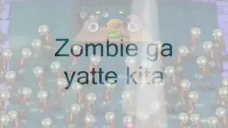 Zombies on your lawn Japanese Version (Uraniwa ni Zombies ga)