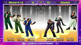 Nikolai-保力達 Vs Xiaohai (小孩) FT10 KOF 2002 UM - Grande batalha