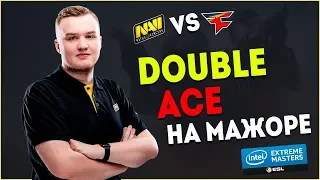 Flamie ставит 2 эйса на пистолетке против FaZe Clan на Мажоре IEM Katowice Major 2019