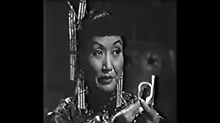 Lady from South Chicago (reupload)|Gardner McKay, Paulette Goddard, Suzanne Pleshette, Anna May Wong