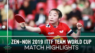 Ito Mima vs Wu Yue | ZEN-NOH 2019 Team World Cup Highlights (Group)