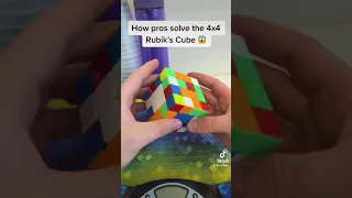 How Pros solve the 4x4 Rubik’s Cube 😱 #shorts