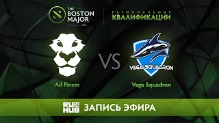 Ad Finem vs Vega Squadron, Boston Major Qualifiers - Europe [GodHunt, Lex]