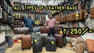 Origianal Leather Bag 80% Discount पे सीधे फ़ैक्टरी से मात्र 250 से शुरू घर बैठे 1 पिस भी मँगवाओ