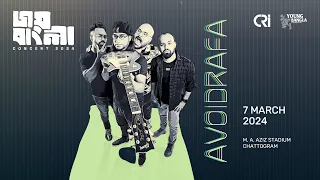 Avoidrafa / Joy Bangla Concert 2024 / Chattogram / M. A. Aziz Stadium