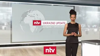 Ukraine Update - Die Lage am 01. April | ntv