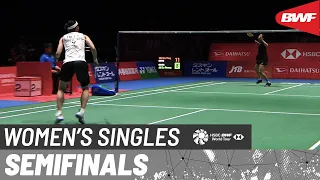 DAIHATSU Japan Open 2023 | Tai Tzu Ying (TPE) [4] vs. An Se Young (KOR) [2] | SF