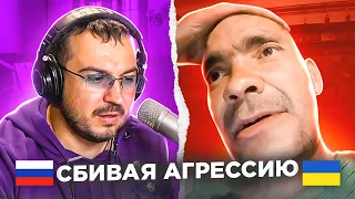 Сбивая агрессию / 92 выпуск / пианист в чат рулетке